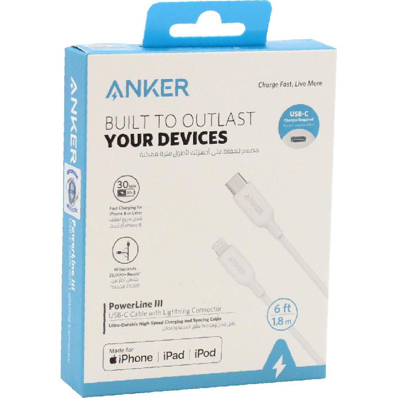 Anker PowerLine III USB-C to Lightning Sync & Charge Cable 6.00 ft ( 1.83 m ) — view 3