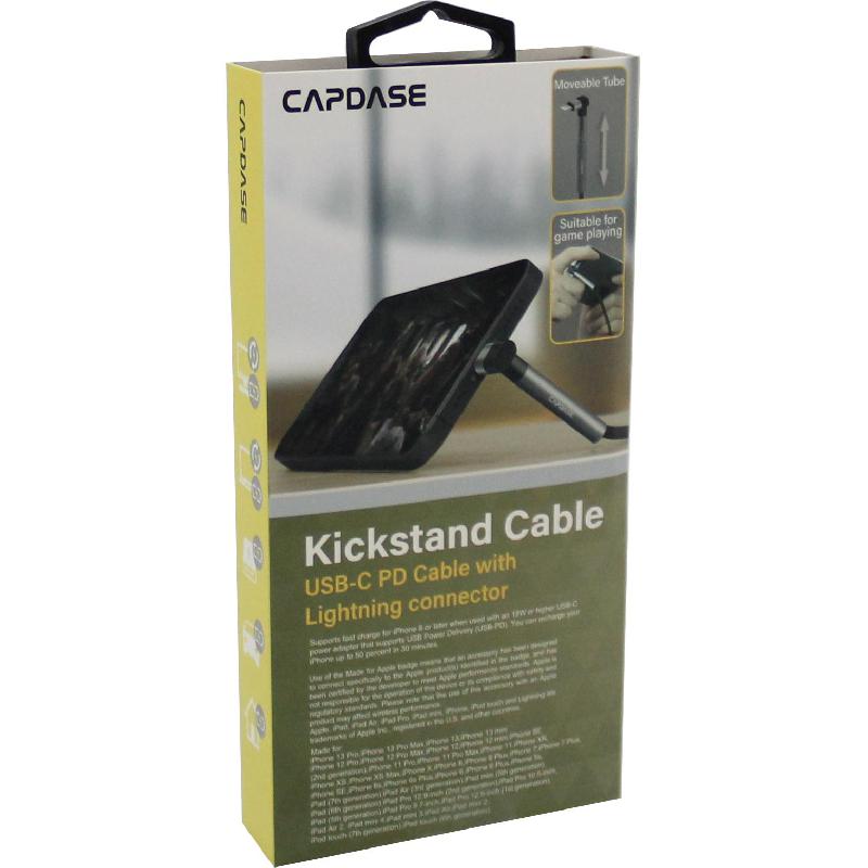 Capdase Kickstand USB-C to Lightning Sync & Charge Cable 1.50 m ( 4.92 ft ) — view 2
