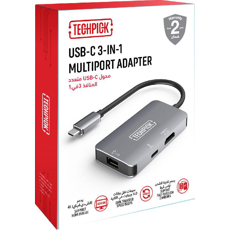 Techpick Multi-port Station 3 Port (1X HDMI/1X USB-C/1X USB-A) — view 2