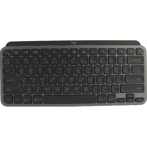 Logitech MX Keys Mini Keyboard Bluetooth