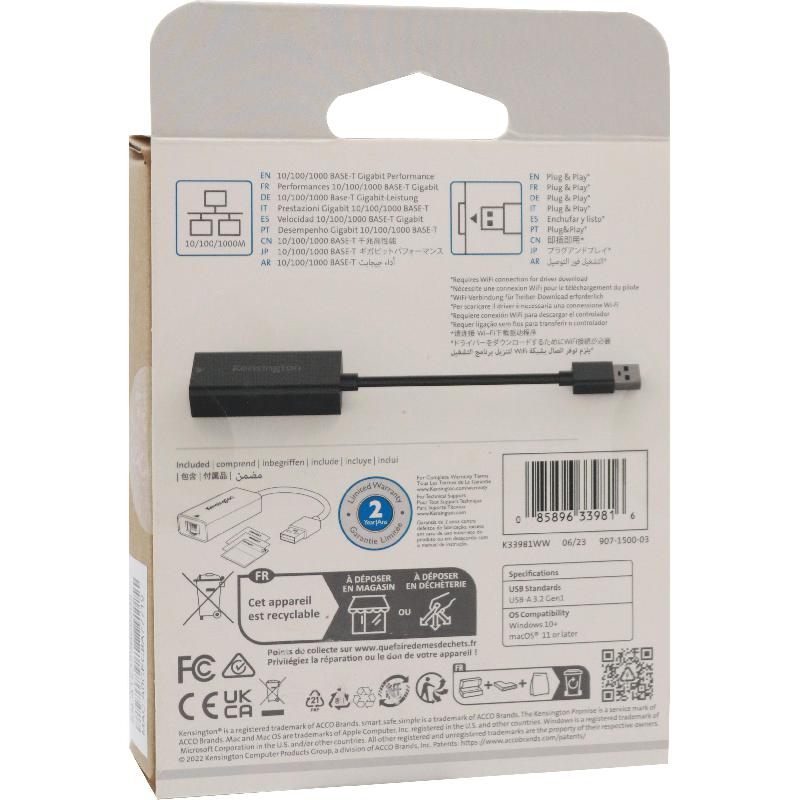Kensington Adapter — view 3