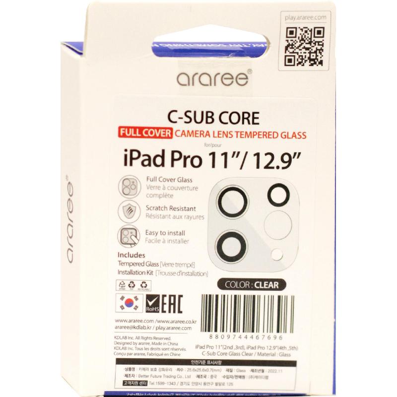 Araree C-SUB CORE Camera Lens Tempered Glass iPad Camera Lens Protector for iPad Pro 12.9 - 2022/iPad Pro 11 - 2022 — view 2