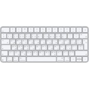Apple Magic Keyboard Bluetooth