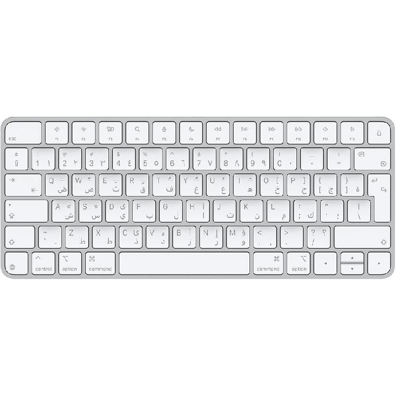 Apple Magic Keyboard Bluetooth