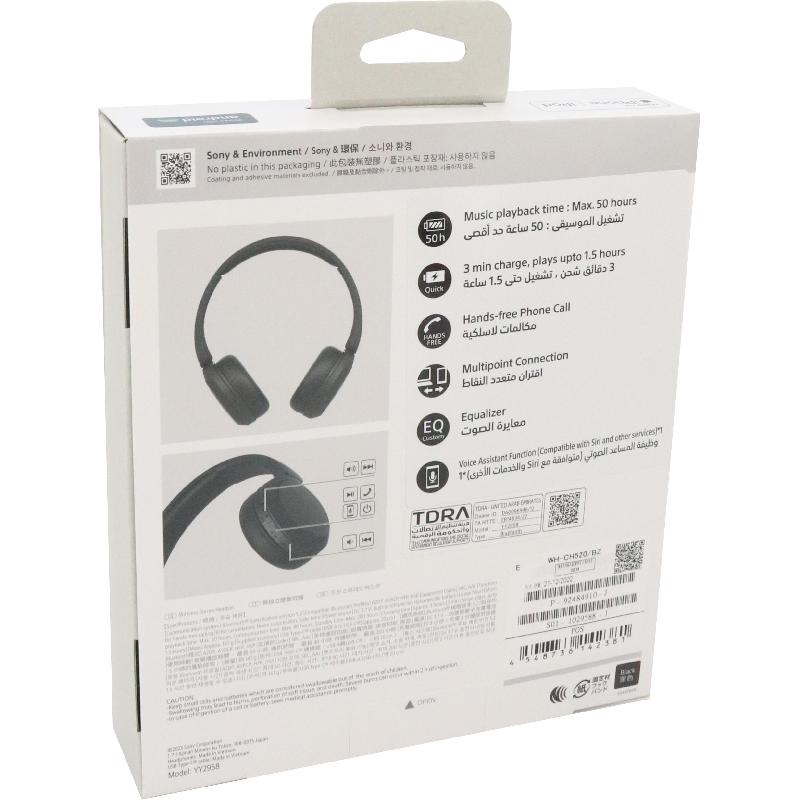 Sony WH-CH520 On-Ear Headphones Bluetooth Black — view 4