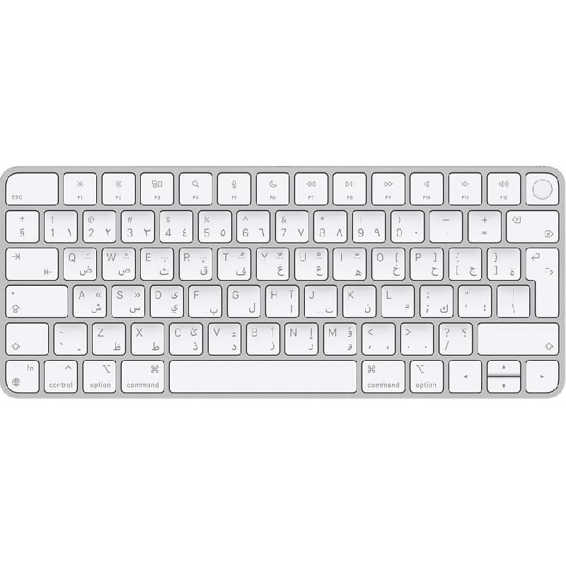 Apple Magic Keyboard Bluetooth