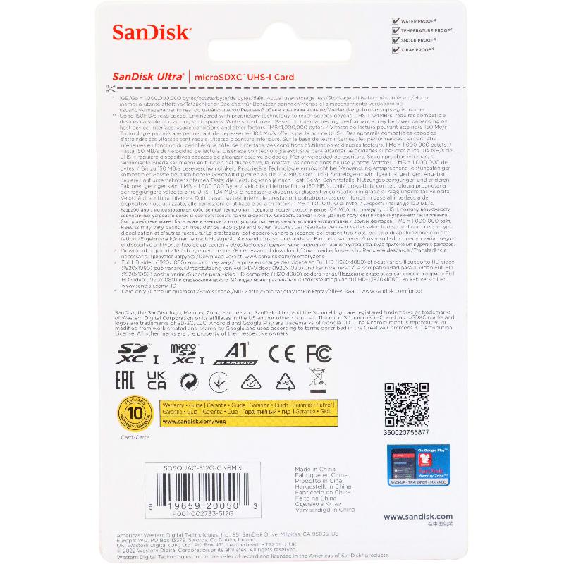 SanDisk Ultra UHS I MicroSDXC 512 GB — view 2