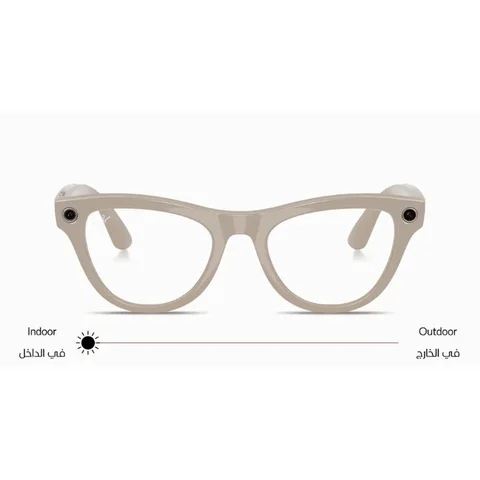 Ray-Ban Meta Skyler Shiny Chalky Gray Transitions Sapphire Smart Glasses – 4010