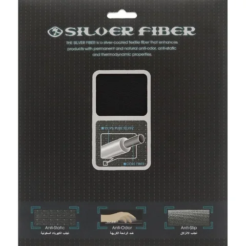 E-Century Silver Fiber Mouse Pad